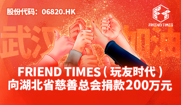 新聞圖片