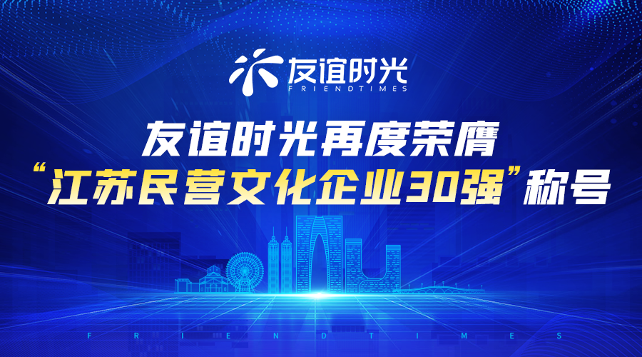 新聞圖片