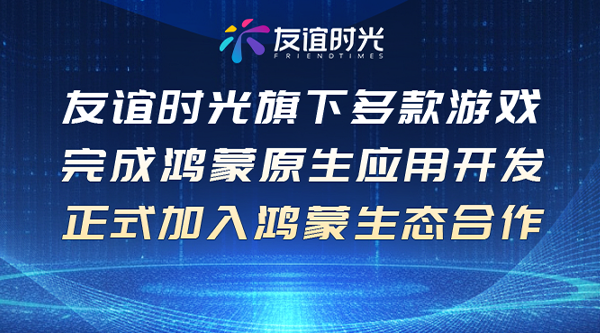 新聞圖片