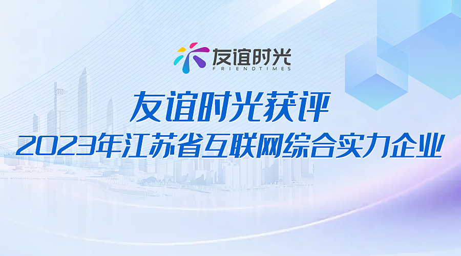 新聞圖片