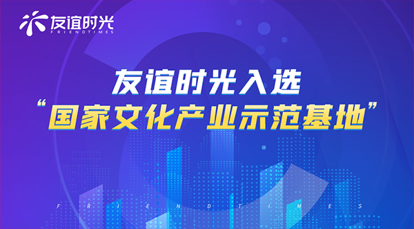新聞圖片