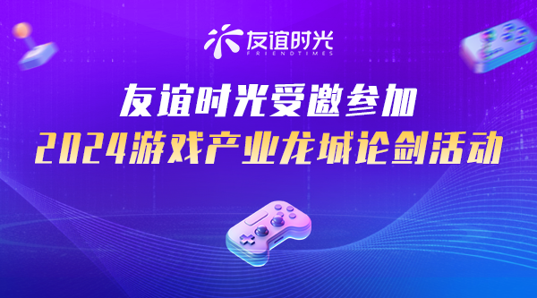 新聞圖片