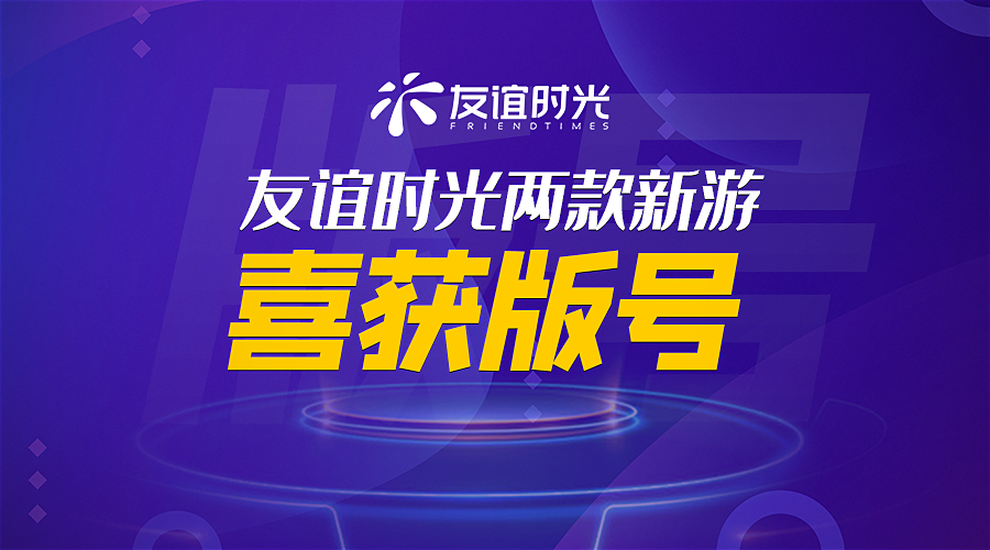 新聞圖片