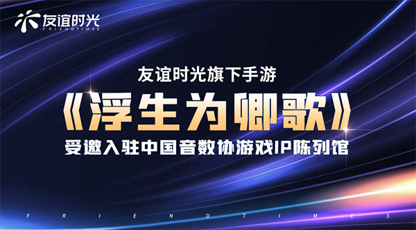 新聞圖片