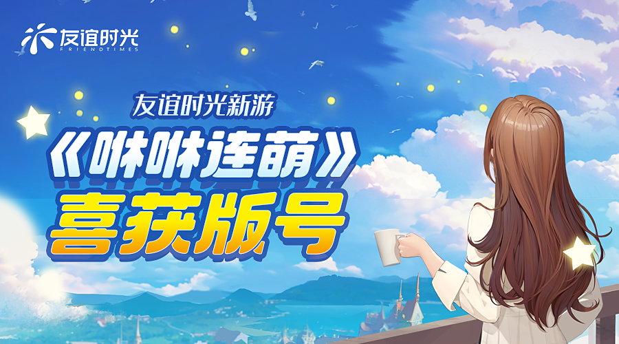 新聞圖片