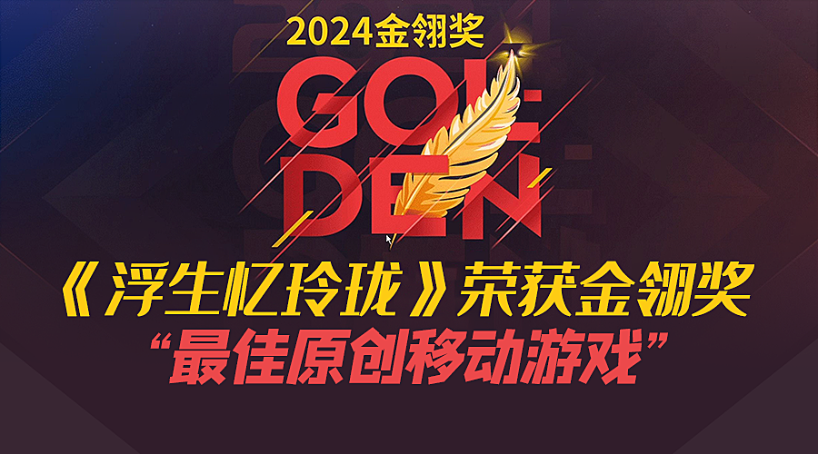 新聞圖片
