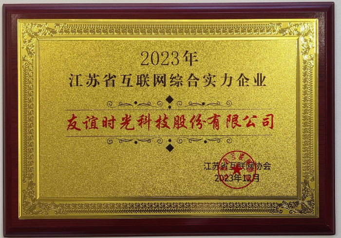 261742973197252009729.png
