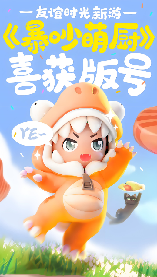 261742976884312060630.png